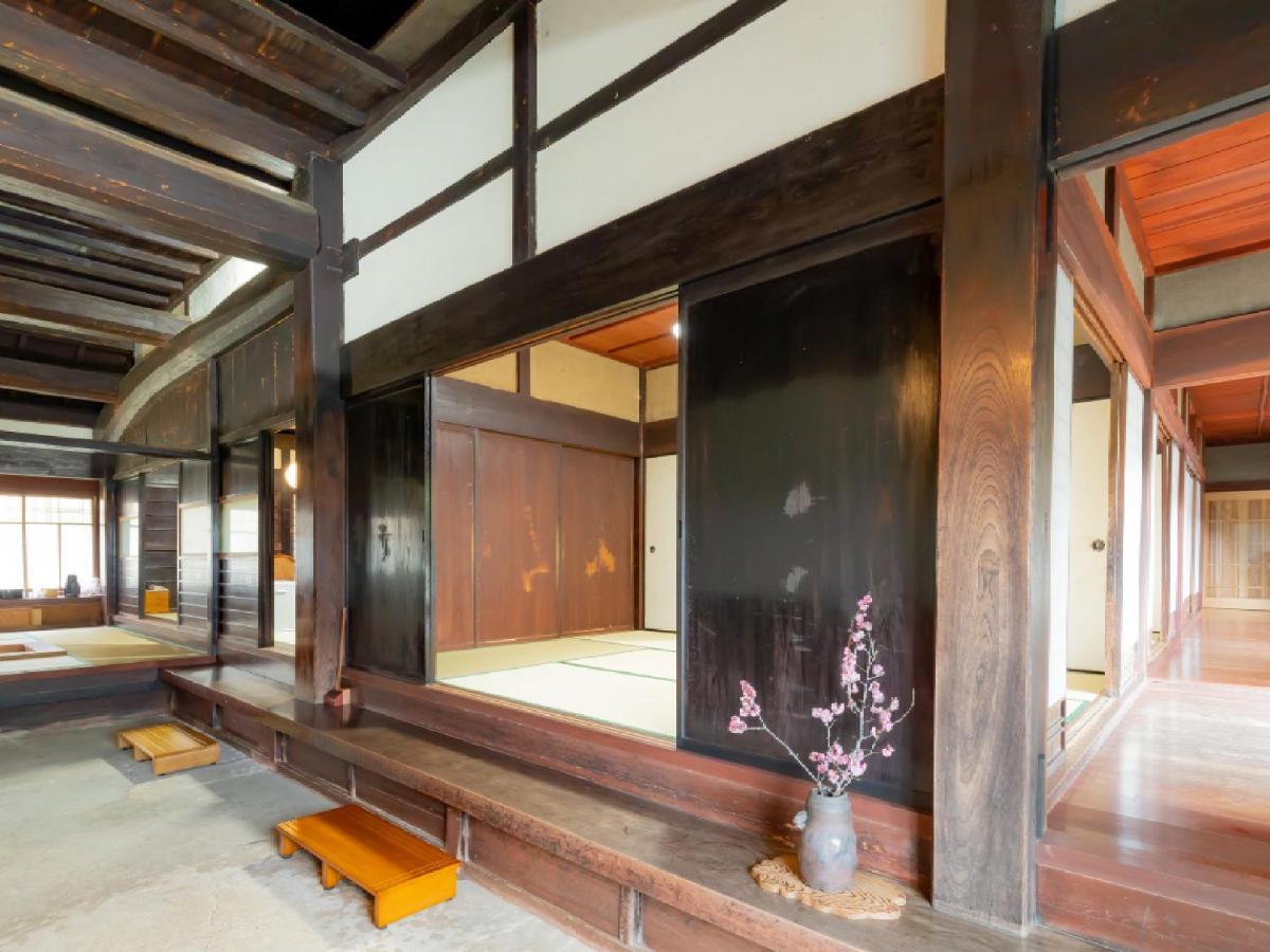 Ryokan Kigusuriya Nantan city Extérieur photo