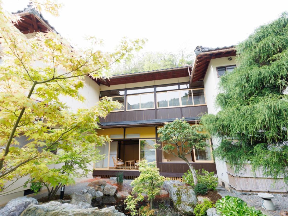 Ryokan Kigusuriya Nantan city Extérieur photo