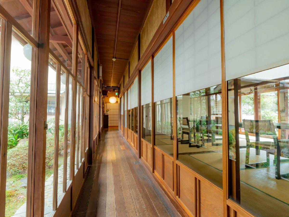 Ryokan Kigusuriya Nantan city Extérieur photo