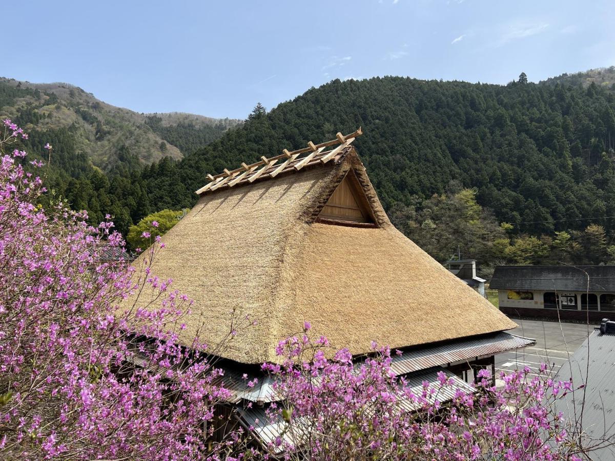 Ryokan Kigusuriya Nantan city Extérieur photo