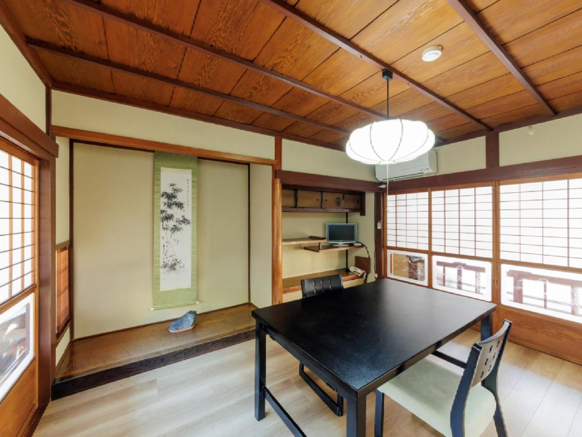 Ryokan Kigusuriya Nantan city Extérieur photo