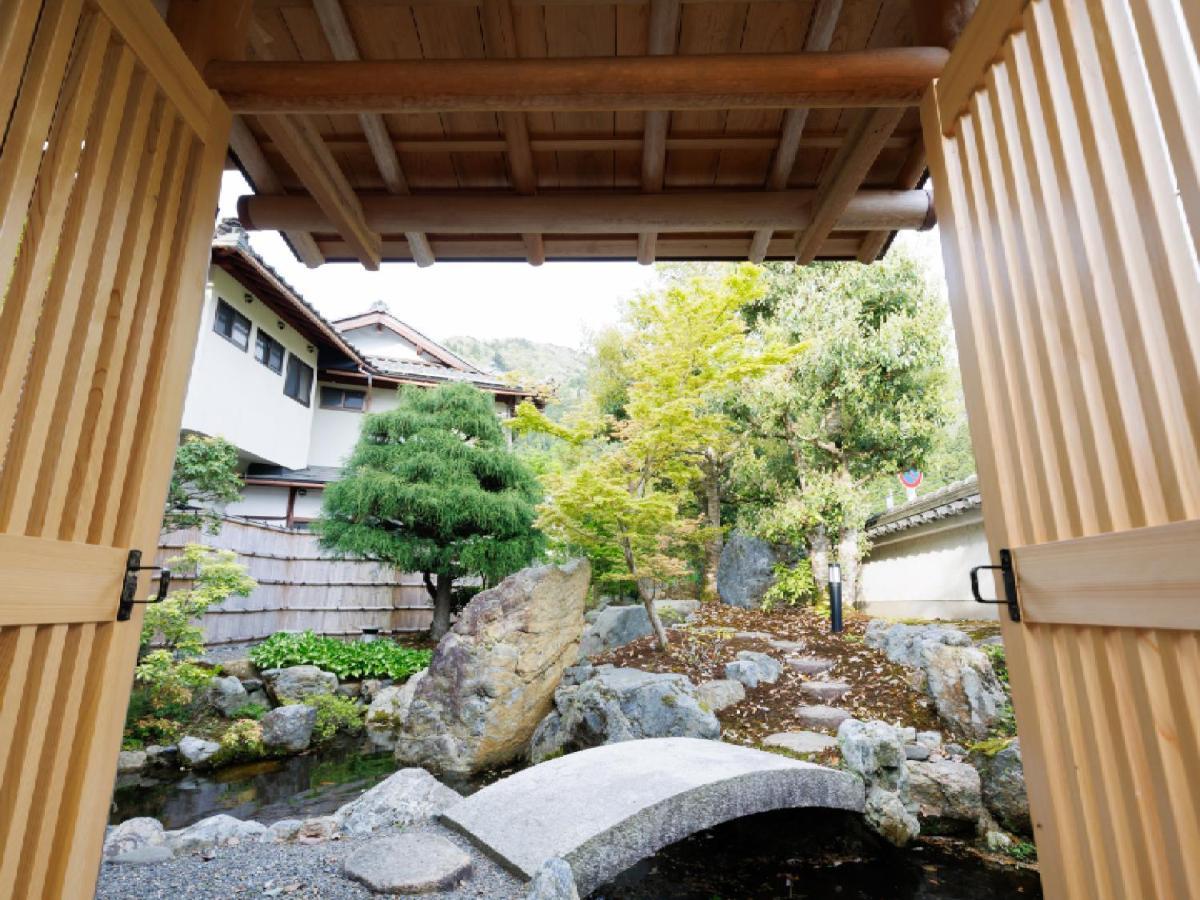 Ryokan Kigusuriya Nantan city Extérieur photo