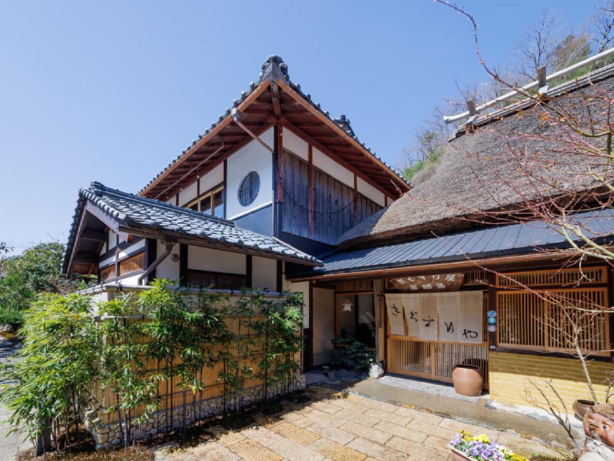 Ryokan Kigusuriya Nantan city Extérieur photo