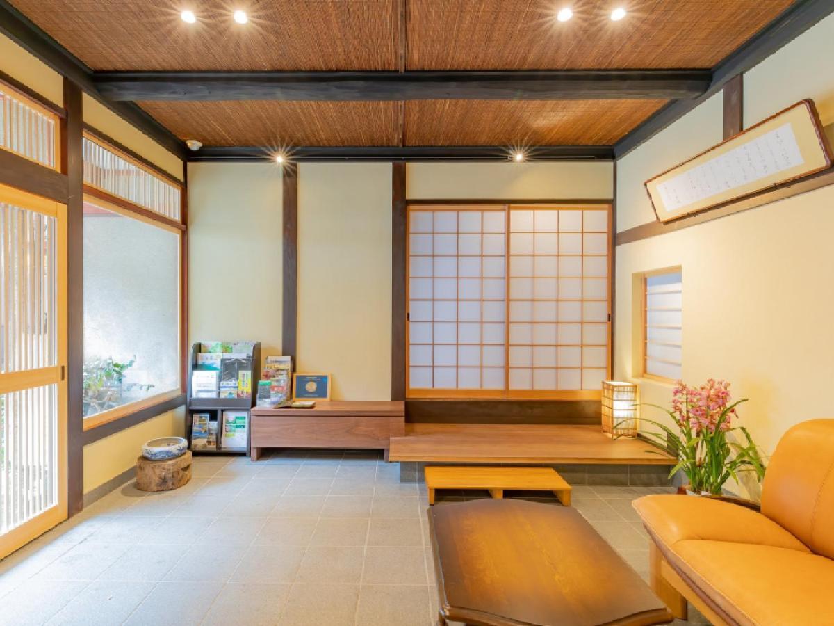 Ryokan Kigusuriya Nantan city Extérieur photo