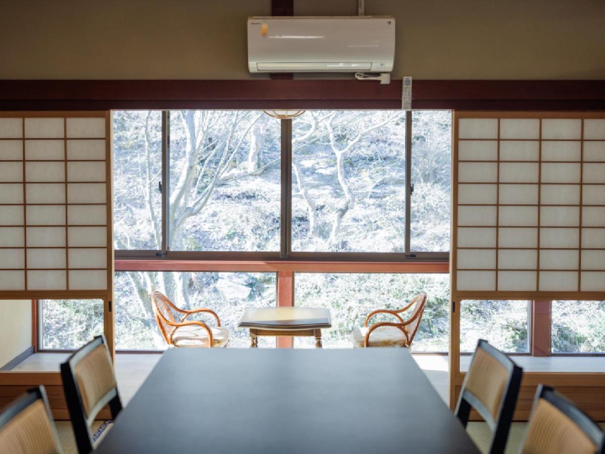 Ryokan Kigusuriya Nantan city Extérieur photo